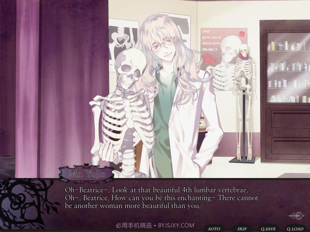 无名你必须回想之事1.14截图