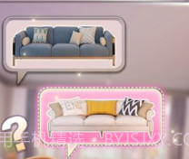 我的小家无限金币版v1.17截图