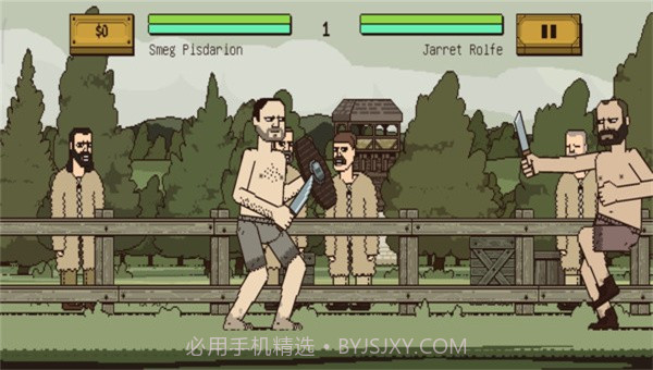 该死的混蛋3.0.6v3.0.13截图