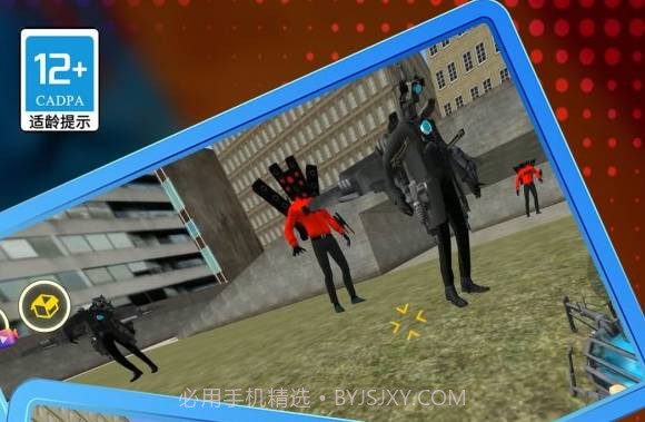 猎鹰突击队FPSv2.10000.1017.16截图