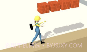 打工人小姐姐v0.14截图