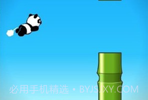 熊猫放屁最新v1.5.15截图