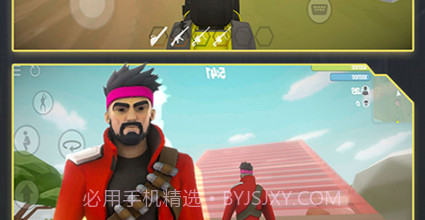 陆军突击v4.0.23截图