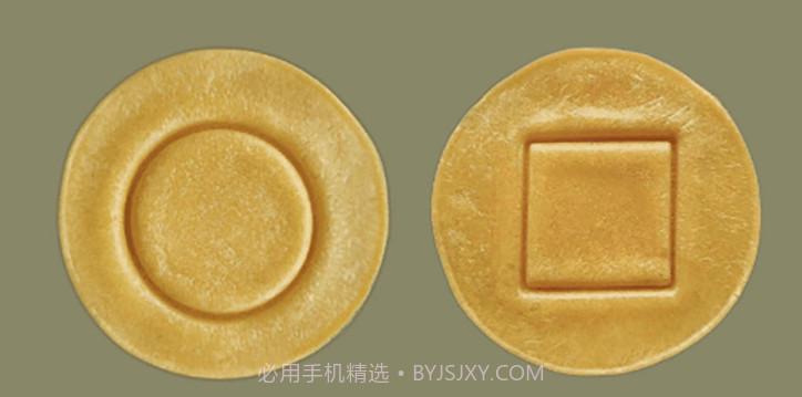 糖饼塑形大师v1.15截图