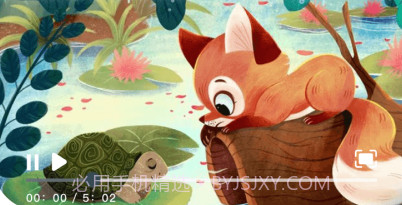 学习信德字母v1.0.17截图