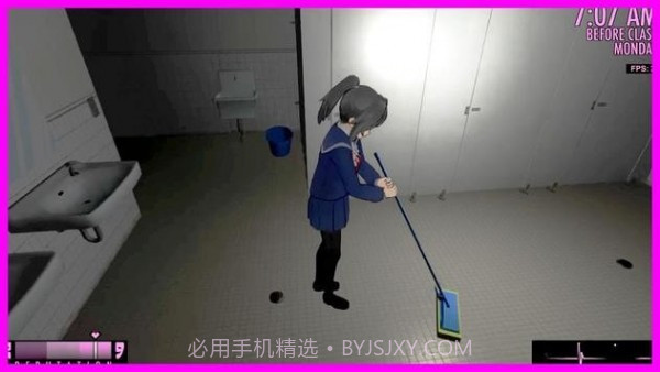 Yandere School simulator1.16截图