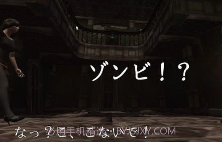 逃出僵尸馆v1.0.17截图