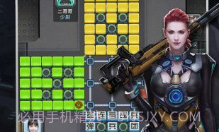 元游军棋v1.6.14截图