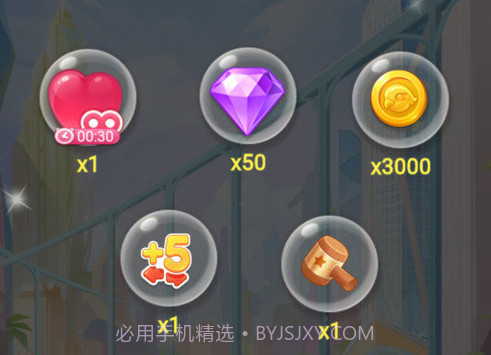 全民萌萌消最新v6.00.15截图