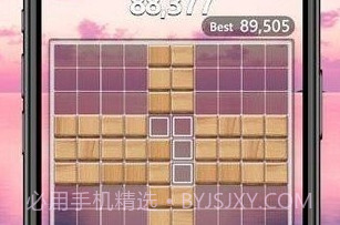 俄罗斯木块V0.1.15截图