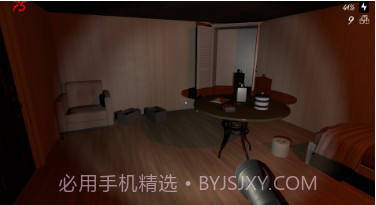 马桶人噩梦v1.16截图