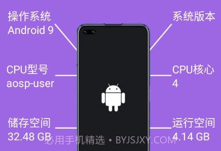 简单充电助理v1.0.17截图