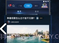 兔巴手游礼包(兔巴手游礼包金币抽奖)V2.12.1 安卓免费版V2.12.14截图