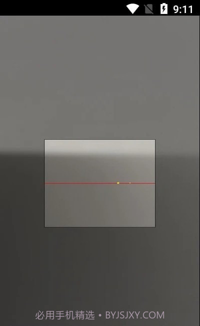 切膜机助手app免费4.10截图