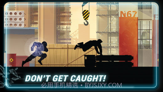 矢量跑酷最新版1.15截图