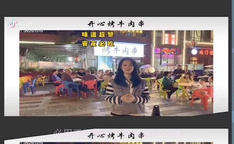 驰若水印相机v2.2.16截图