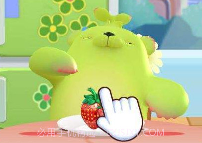 抖音治愈萌芽熊v1.15截图