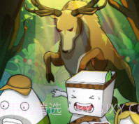 纸盒人大逃亡v100.0.17截图