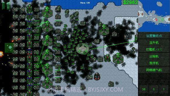 铁锈战争无限金币版1.24截图