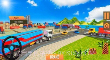 石油运输卡车模拟v1.23截图