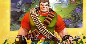 勇者大冒险无限金币v5.0.16截图