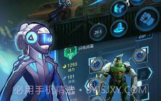 火柴人未来之战v1.0.17截图