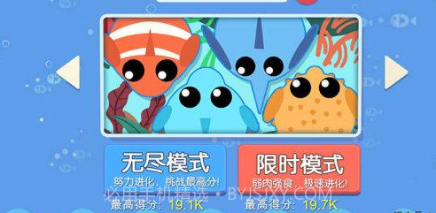 丛林大作战v1.9.20截图