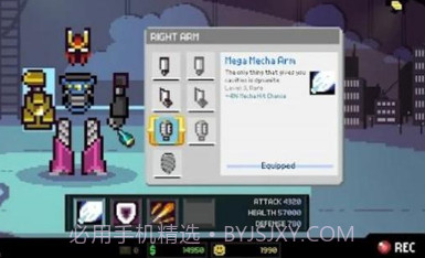 彩虹战队v1.0.16截图