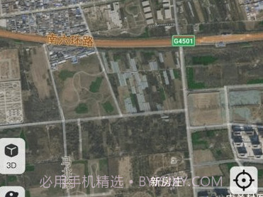 高分卫星地图v1.0.17截图