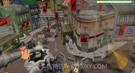 王牌枪神求生v1.16截图