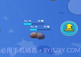 进化岛乱斗3Dv1.0.19截图