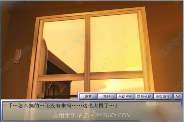 3D箱娘汉化手机版1.0.35截图