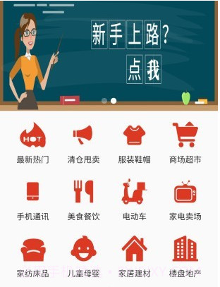 超级配音v0.3.18截图