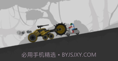 火柴人种族破坏v1.20截图