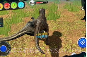 恐龙家园建造v1.14截图