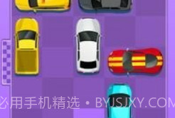 车辆逃脱v1.0.19截图