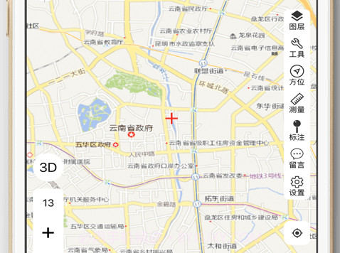 天地图云南APPV1.17截图