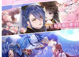 选择：恋世界v1.14截图