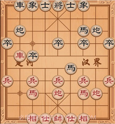 楚汉象棋v1.0.17截图