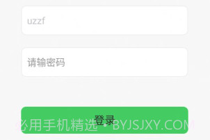 母牛智能分类v1.0.19截图