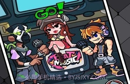 fnf节奏对战v2.18截图