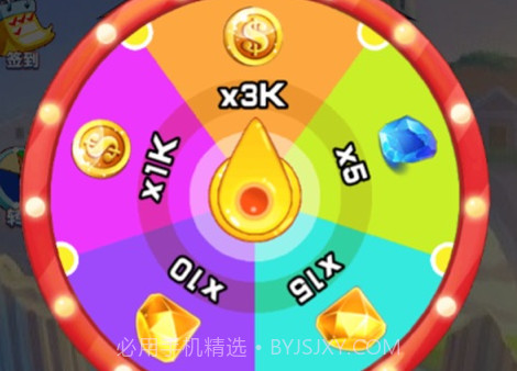 猪猪侠五灵射击APPv2.17截图