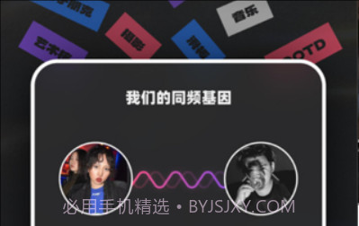 tagoo最新版v1.3.16截图