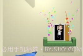 拯救那个人类v2.17截图