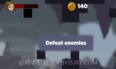 迷雾洞穴v1鐎瑰宕渧1.17截图