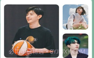 光厂视频v1.16截图