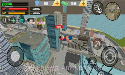 火柴人王者无限钻石版v183.6.19.18截图