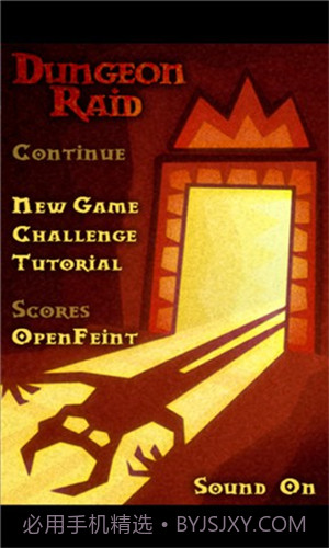 地牢突袭1.4.23截图