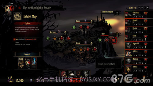 暗黑地牢官网版1.4截图