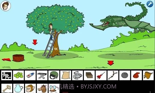 Rubbius Saw Gamev1.16截图